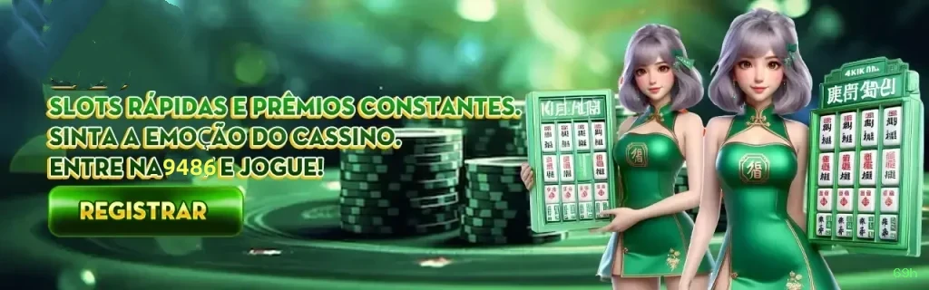 69h: Descubra a Seção Console e Seus Recursos Imperdíveis